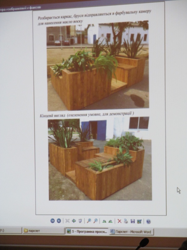 1440082939_parklet_2