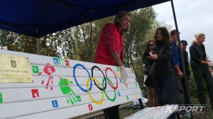 20140930_143235-300x168