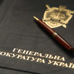 54916ac935c53_5457a2bd2b4b3_genprok