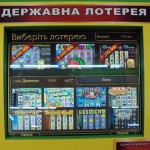 gr_20.11.13_avtomati_05