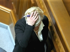 Фото: ukrinform.ua