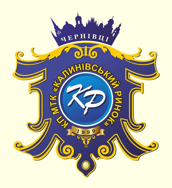Калинівка-лого1