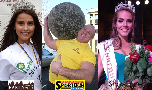 Raskova-Ilyin-Schaslyva-sportbuk.com_