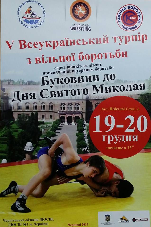 12321546_944222802325373_2277290560228855038_n