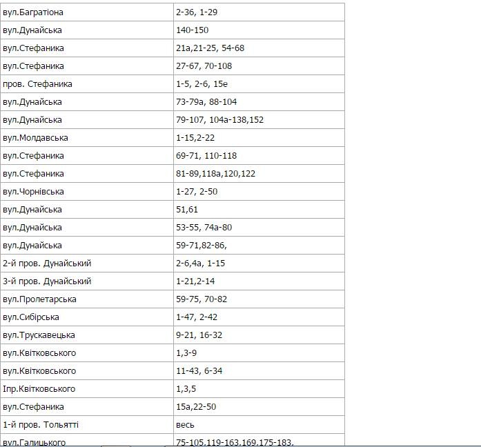 1451377296_12431421_528576070649622_1359719967_n-1