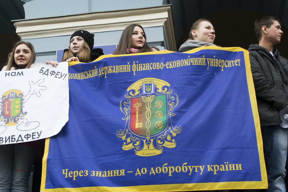 семь