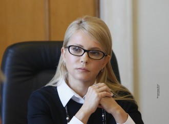 юлія тимошенко