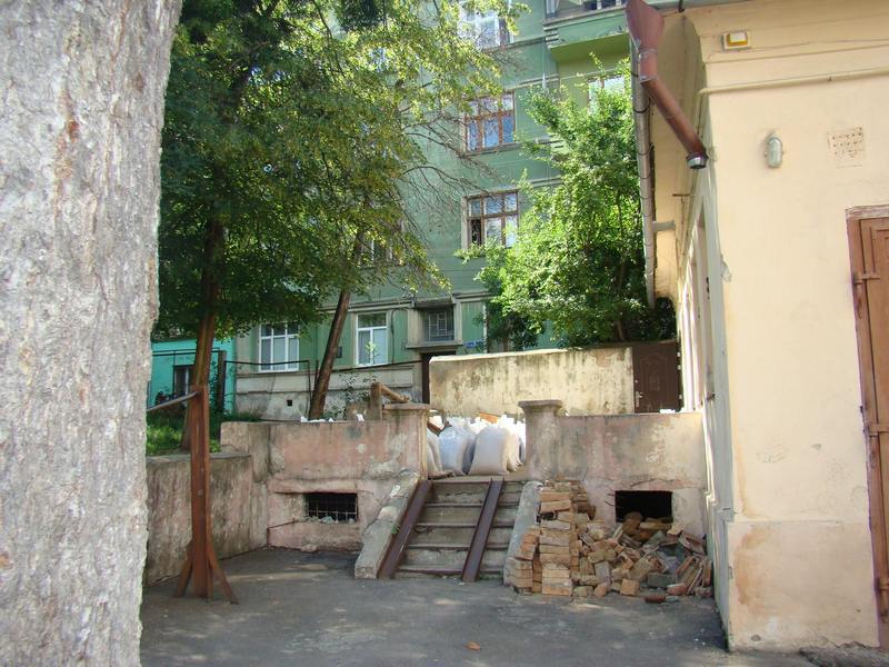 Будинок Українська ремонт