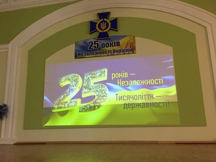 25 років незалежності