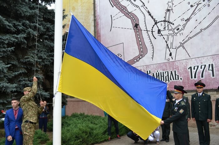 прапор