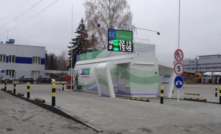 азс заправка