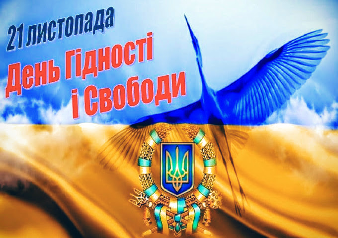 gidnist_20151
