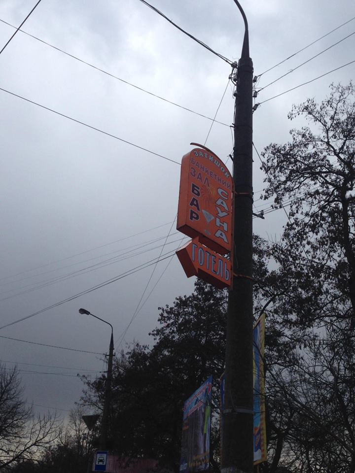 16938825_1361363337255721_8327830850257463491_n