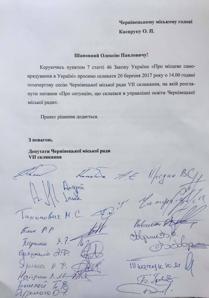 17342888_309814896102928_1069664548927696456_n