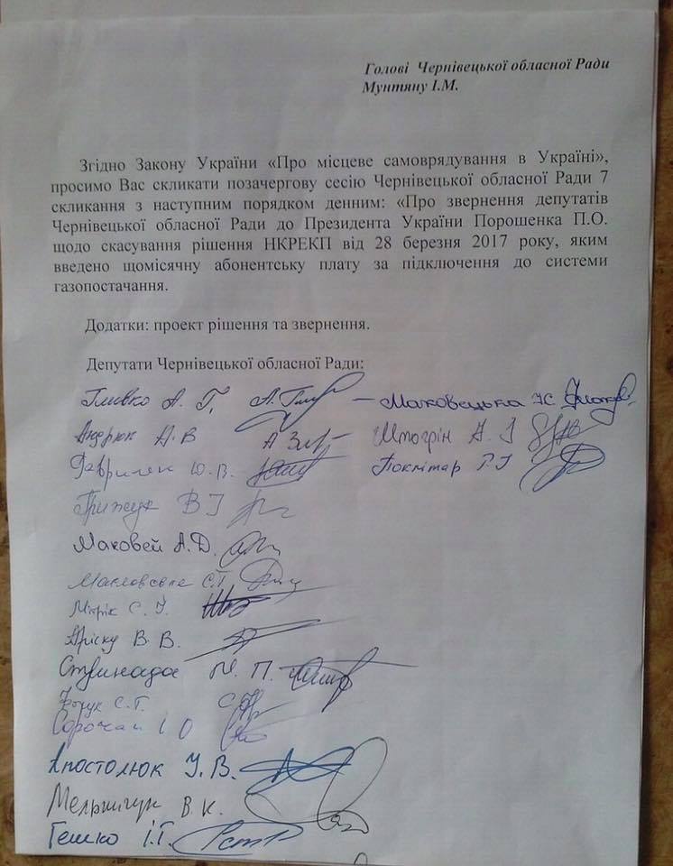 17795833_10208948935781039_1549229595023439023_n