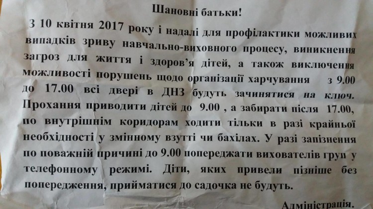 17807474_1281287501925124_7107537812221657371_o