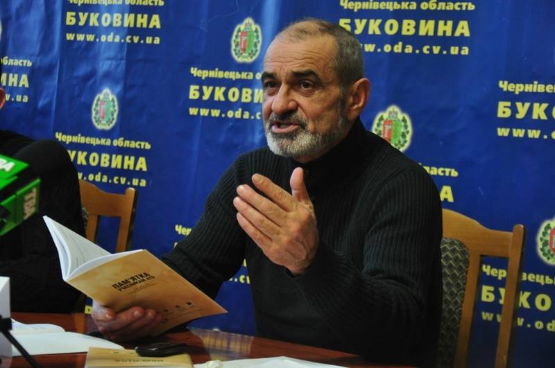 вишневський