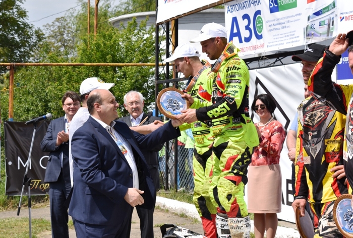 нагородження