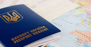 Стан готовності закордонного паспорта відтепер можна перевірити через онлайн-сервіс - Чернівці Таймс | Новости Черновцы