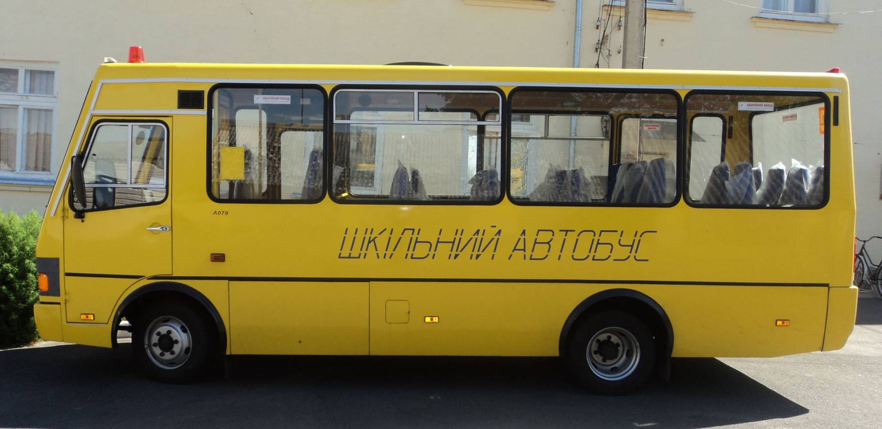 шкільний_автобус