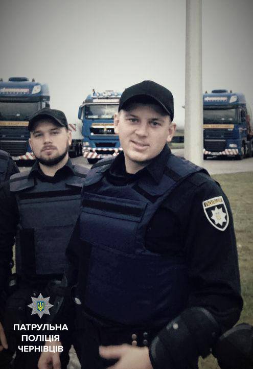 патрульні