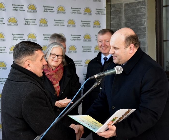 сир_мунтян3