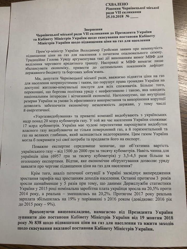 &ETH;&middot;&ETH;&sup2;&ETH;&micro;&Ntilde;?&ETH;&frac12;&ETH;&micro;&ETH;&frac12;&ETH;&frac12;&Ntilde;?1