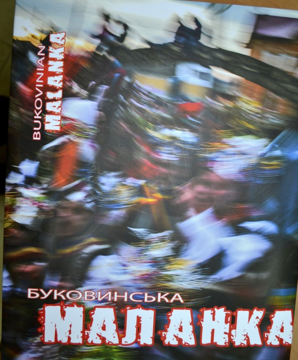 DSC0001-e1421395047471-605x731