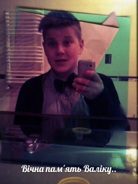 Фото: ВК JtxdX3ud9ho