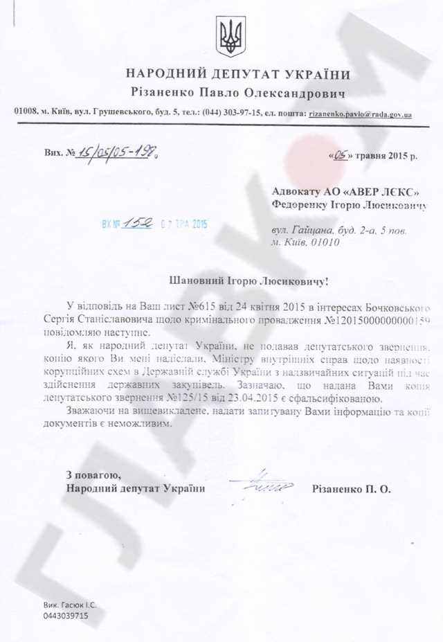 o-00295736-n-00299776