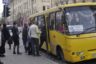 У Чернівцях зміниться рух автобусів маршруту №29