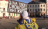 У Чернівцях відбулась хода на підтримку військовополоненх та безвісти зниклих захисників