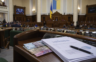 «Батьківщина» проти бюджету-2027, у якому людям пропонують виживати на копійки